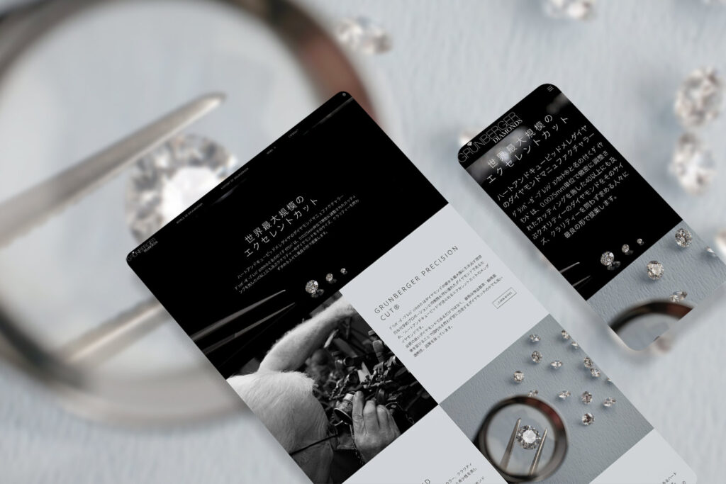Web design for Melee Diamond Supplier
