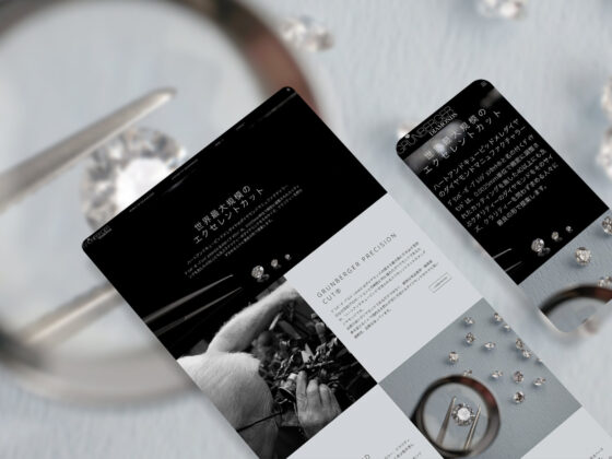 Web design for Melee Diamond Supplier