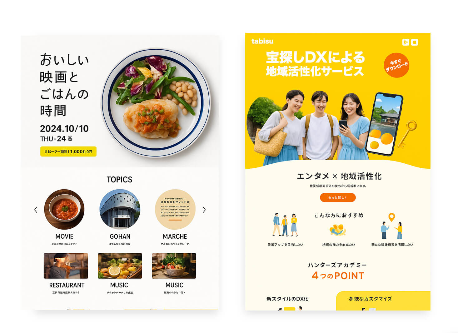 Japanese website design services