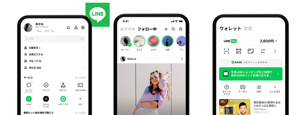 line app popular messaging and content-sharing platform in Japan