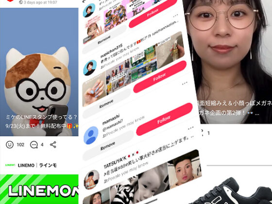 Social media marketing in japan