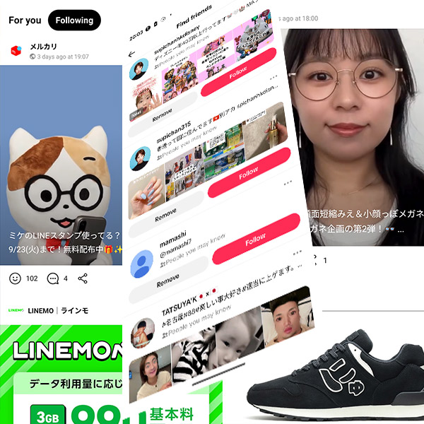Social media marketing in japan