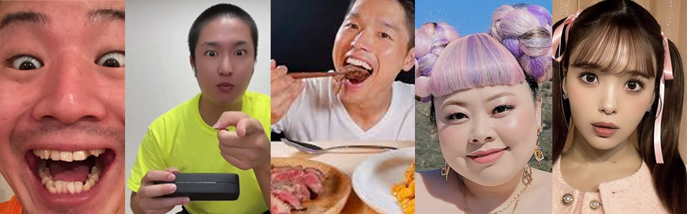 Top Japanese Influencers on Social Media