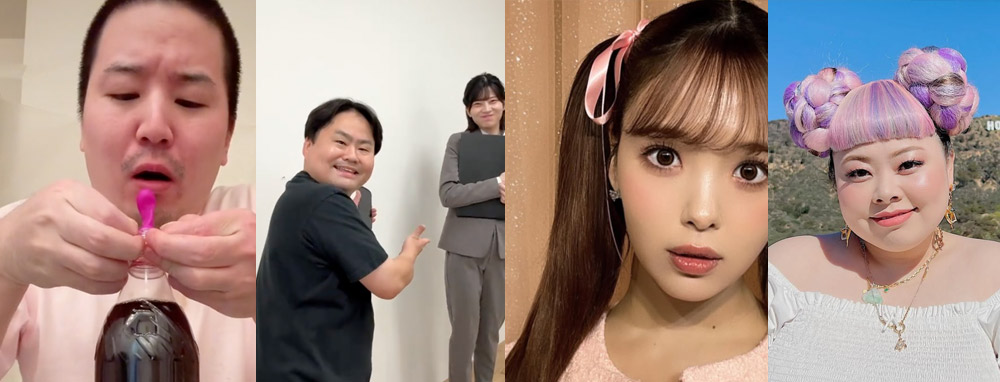Top Japanese Social media influencers